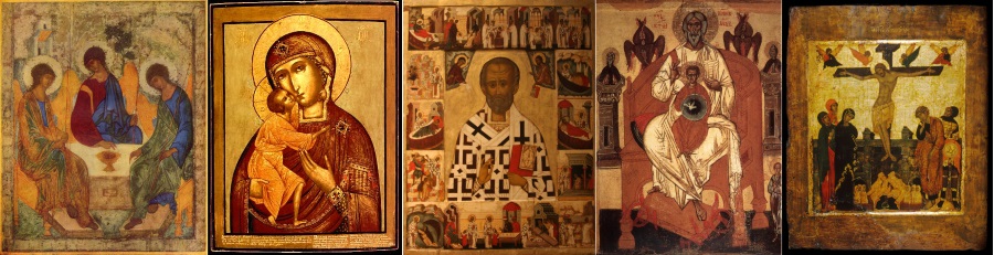 Продать икону