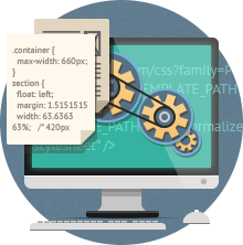 разработка сайта