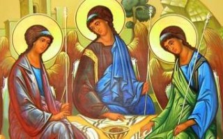 День Святої Трійці