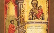 Молитва — перша сходинка в духовному житті
