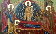 Успіння Богородиці