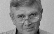 ...Из жизни одного поэта