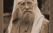 Патріарх Тихон