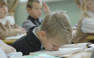 Як прожити один день без нотацій?