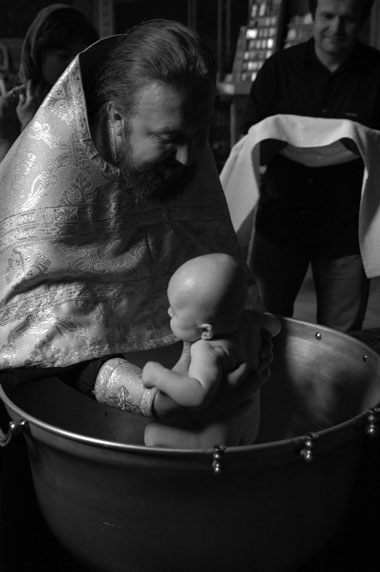 Народження від води і Духу