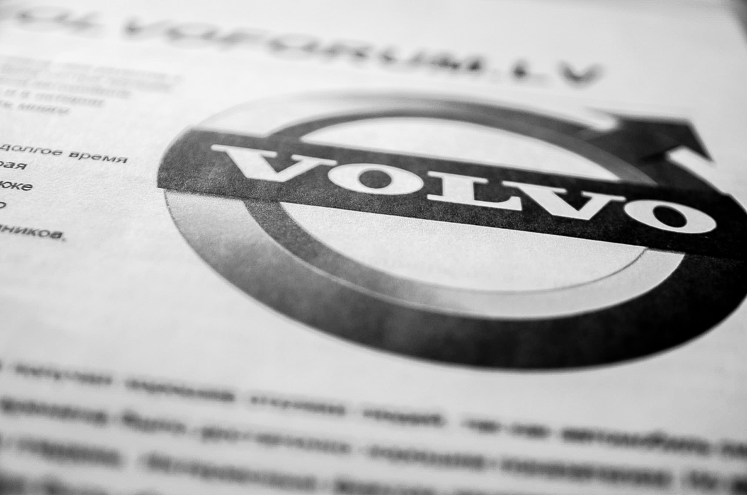 Volvo авто новости