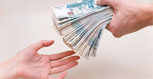 https://util24.ru/ecosbor/