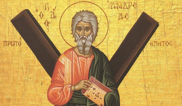 13 грудня - святого апостола Андрія Первозванного
