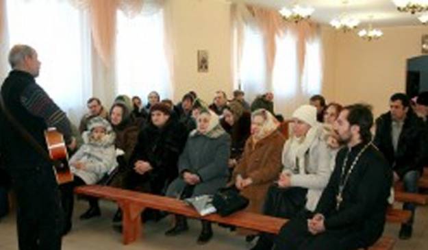 У селі Зазим&#039;є пройшов концерт православної авторської пісні