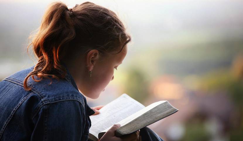 Як потрібно читати Біблію?