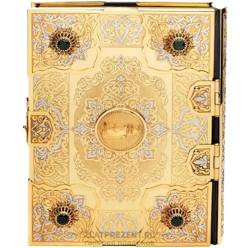 можно ознакомиться тут