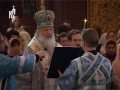 Чин погребения Богородицы