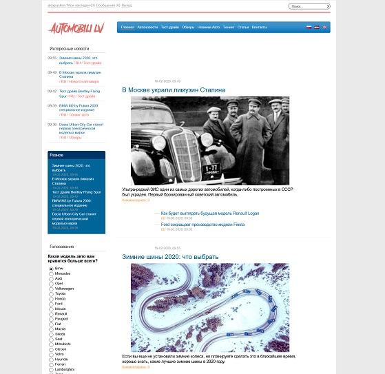 автоновости и тест драйв Skoda