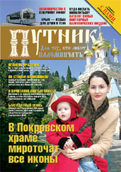 ������ �4