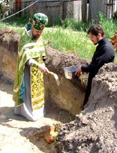 ��������� ����������