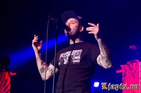 Фан-сайт группы Ляпис Трубецкой