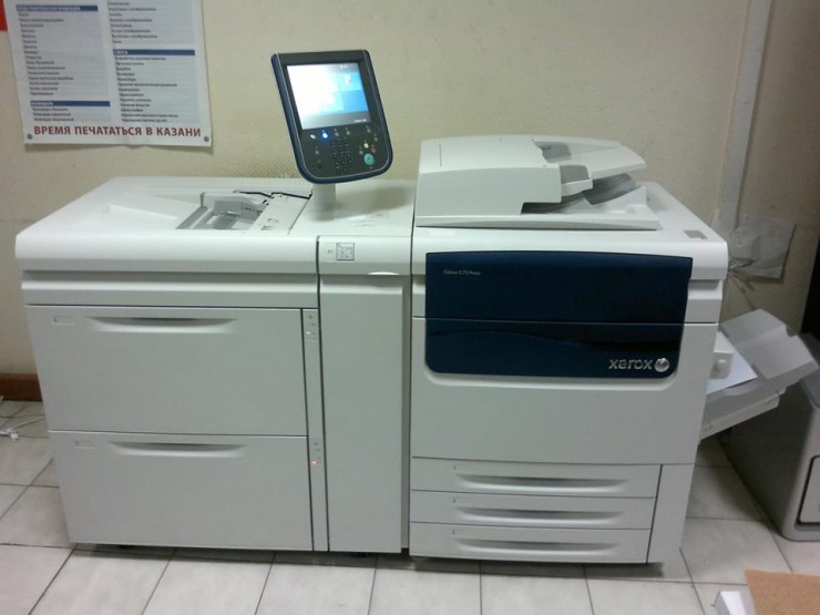 Xerox C75 PRO
